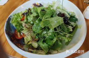 Guo Ran Shu Shi Vegetable Salad