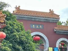 -戏马台景区
