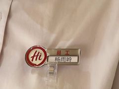 -海底捞火锅(万嘉360广场店)