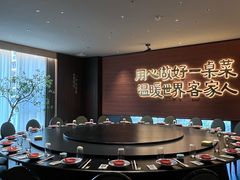 -皇厨荣升名厨家宴.赣州客家菜(金鹏怡和园店)