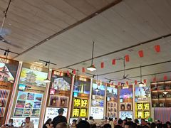 -冶建镜子·老南昌大排档·江西虾王(总店)