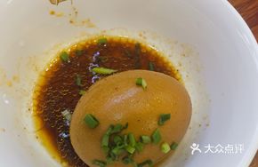 Internet-famous Egg