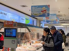 -乡村基(世纪店)