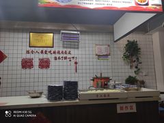 -陈仓老街美食天地