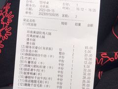 -万达广场(南宁青秀店)