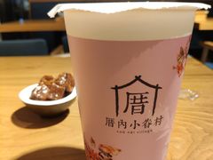 -厝内小眷村(天河南一路店)