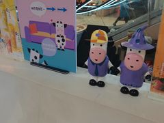 -一只酸奶牛(曲江龙湖星悦荟店)