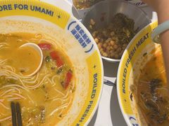 -粉小主·贵州酸汤牛肉粉(南京仙林金鹰店)