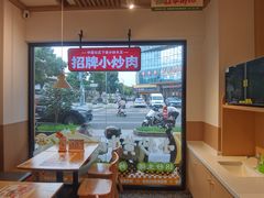 -五口灶下饭小炒(洛社店)