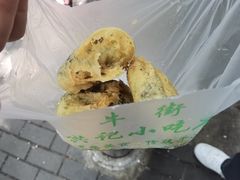 -牛街洪记小吃店(牛街店)