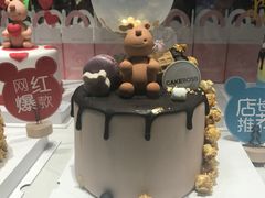 -CAKE BOSS蛋糕老板(公主坟凯德晶品店)