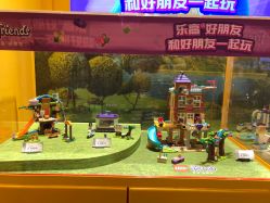 -乐高授权专卖店(浦东嘉里城店)