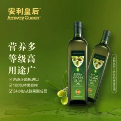 -安利上海体验馆