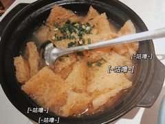 三林塘汤肉皮-和记小菜(七宝店)