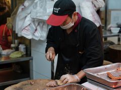-杨震卤菜旗舰店