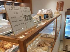 -慢熟面包店bud bread(孩儿巷店)