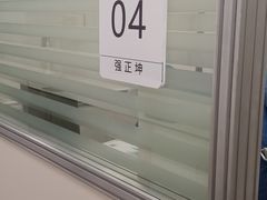 -上海市徐汇区口腔医院