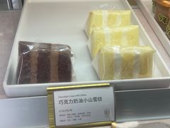 -CloudD'or可露朵蛋糕(1733商业空间店)