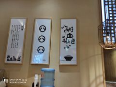 大堂-陳八两面家(滨江天街店)