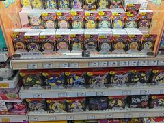 -TOYSRUS玩具反斗城(南通万象城店)