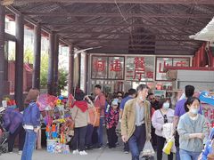 -何适山庄 ·可团建(水长城P2停车场店)