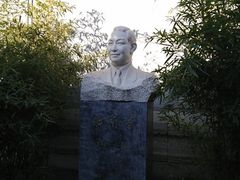景点-梅兰芳纪念馆