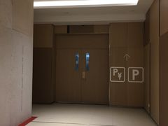 -悠方地下停车场