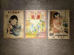 -老广酒楼(樱花店)