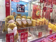 -LLJ夹机占(正佳广场店)
