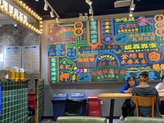 大堂-美芝莲(领展购物广场中关村店)