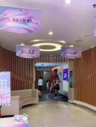 -深圳美莱医疗美容医院