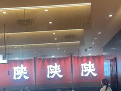 -大师兄·西北小馆(北站缤果空间店)