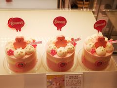 -好利来(望京中福店)