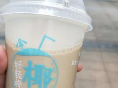 九龙金玉黑糖珍珠乌龙奶茶-肯德基(余杭禹航店)
