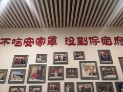 -直隶安家罩饼(复兴路店)