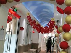 -遇见未来早教·托育中心(玛斯兰德旗舰店)