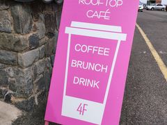-Cafe Rooftop Cheongsapo