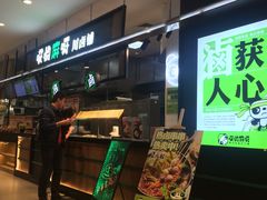 -盒马鲜生(宝地店)