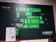 -七鲜超市(通州ONE店)