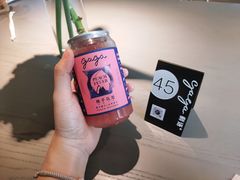 桃子乌龙-gaga(深圳福田星河COCO Park店)