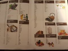 -嗨度KTV(万达店)