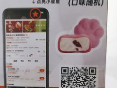 -船歌·鱼水饺青岛菜(石老人店)