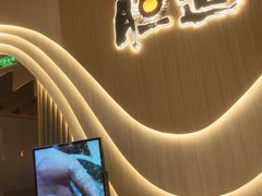 -胆道·海胆专门店(凯德晶萃店)
