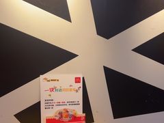 -麦当劳(一德路店)
