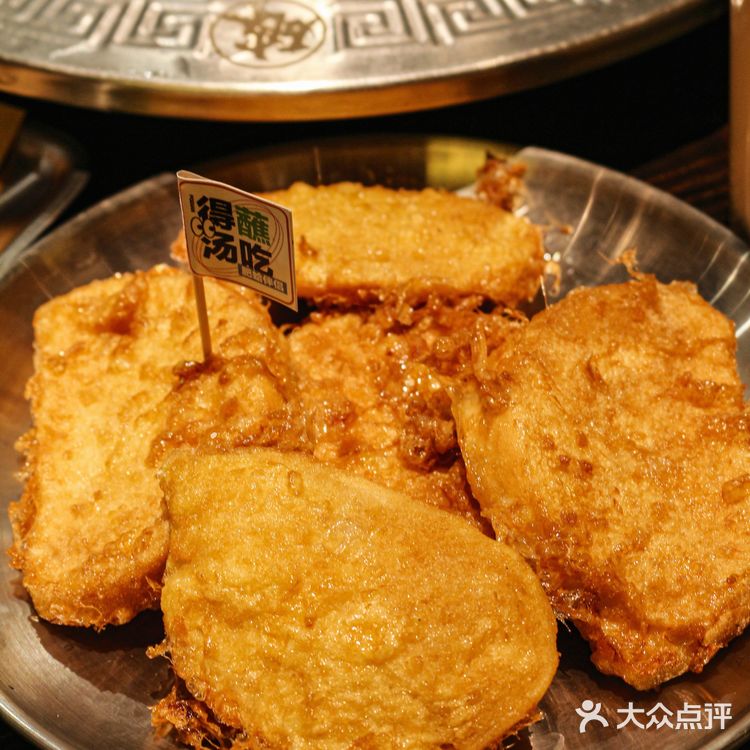 市中心又一家火爆全国的“破店”,闭眼点不踩雷~