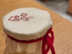 -温野菜涮涮锅(大悦城店)