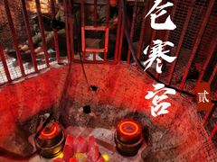 -E+有冰工厂·昆仑寒宫2(五角场店)