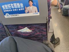 -嘉善南站