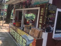 -李小龙乐园(顺德均安店)