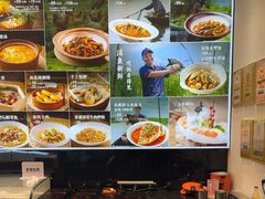 -U你·天然调味(南湖总店)